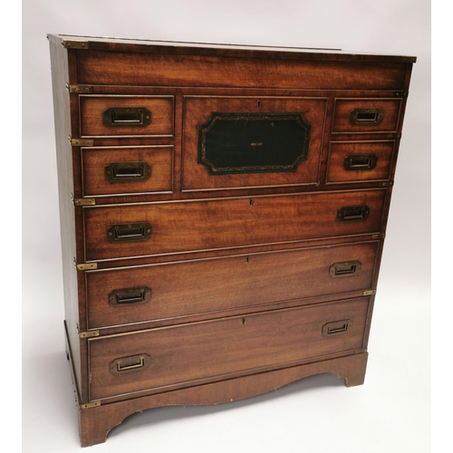 Mahogany Chest of Drawers - Victor Mee Auctions